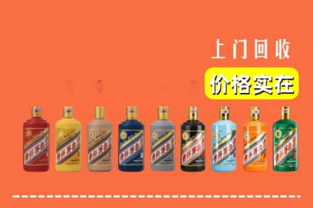 吉安新干县烟酒回收