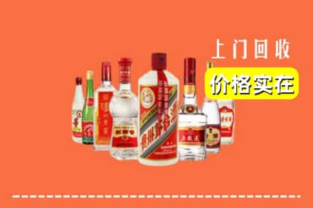 吉安新干县回收烟酒