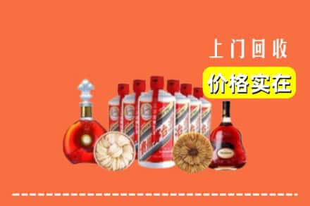 吉安新干县回收烟酒